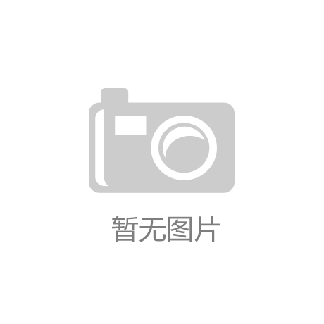 亿百体育app官网下载-女儿们的恋爱第二季即将开播 郑爽张恒